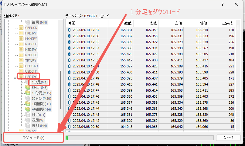 FX自動売買入門 MT4 EA プログラム