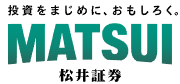 松井証券 ロゴ